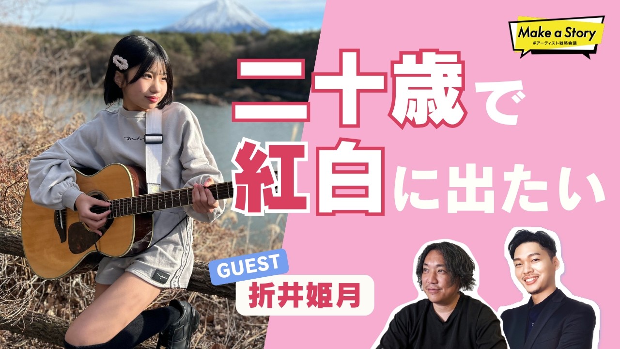 イベントサムネイル1