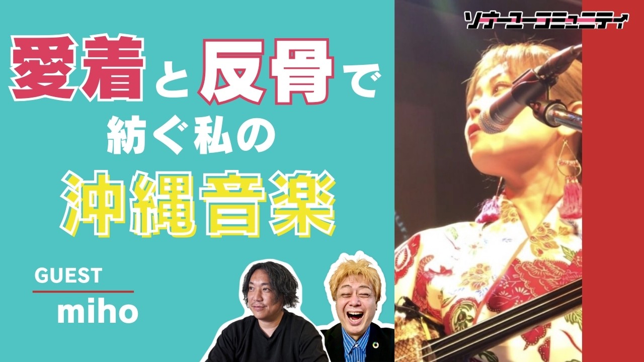 イベントサムネイル1