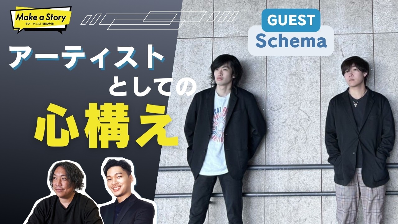 イベントサムネイル1