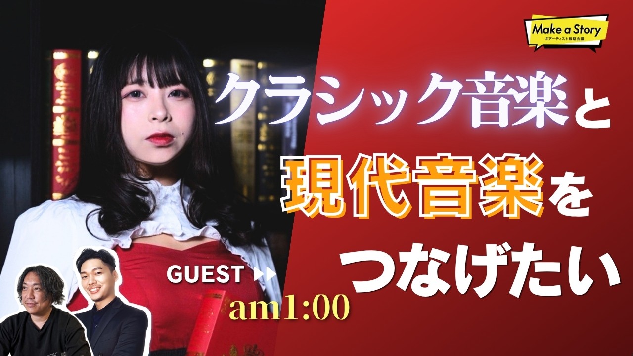 イベントサムネイル1