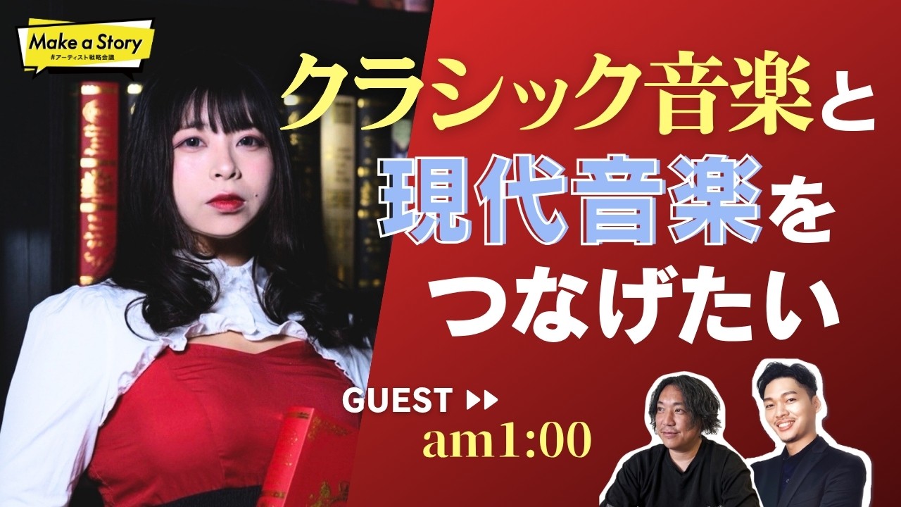 イベントサムネイル1