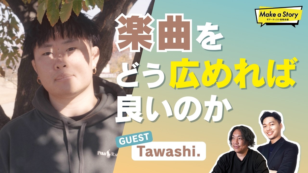 イベントサムネイル1