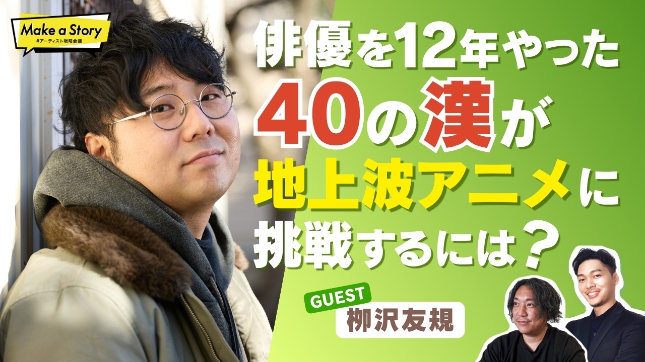 イベントサムネイル1