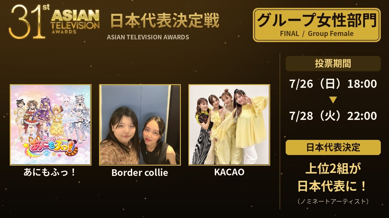 イベントサムネイル1