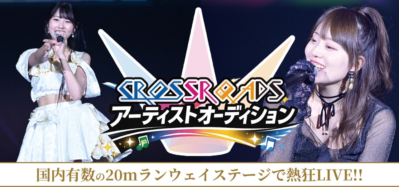 イベントサムネイル1