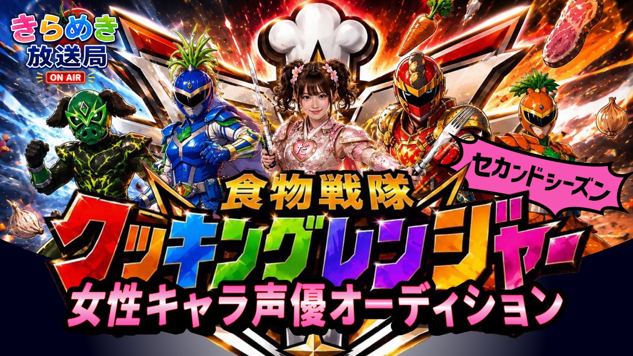 イベントサムネイル1
