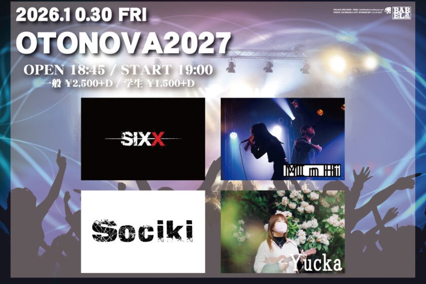 イベントサムネイル1