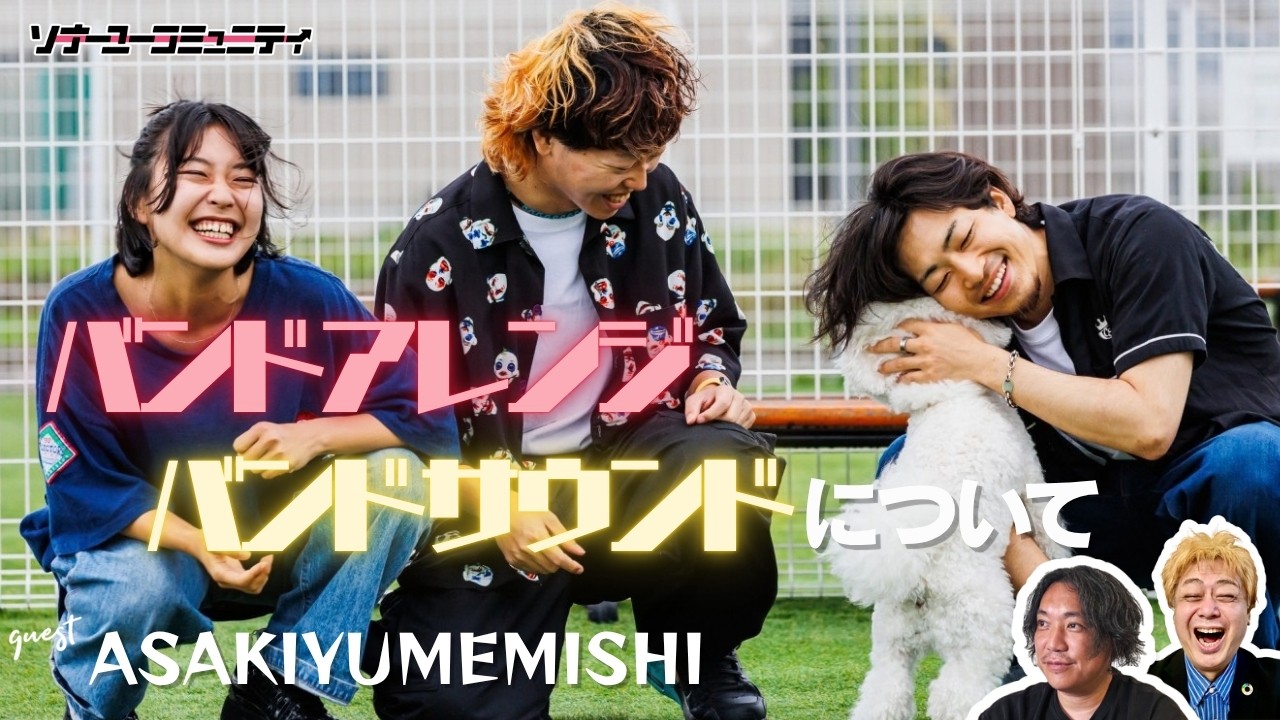 イベントサムネイル1