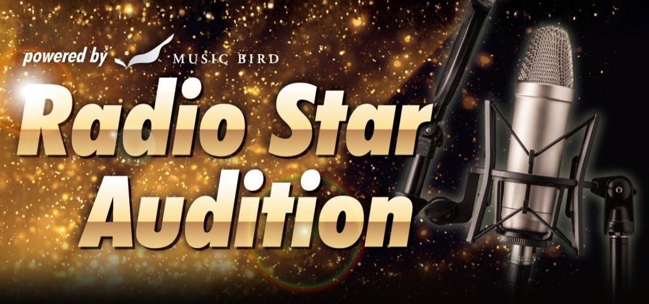 Radio Star Audition 2026