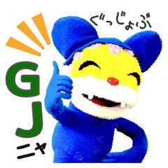 にゃん🐱