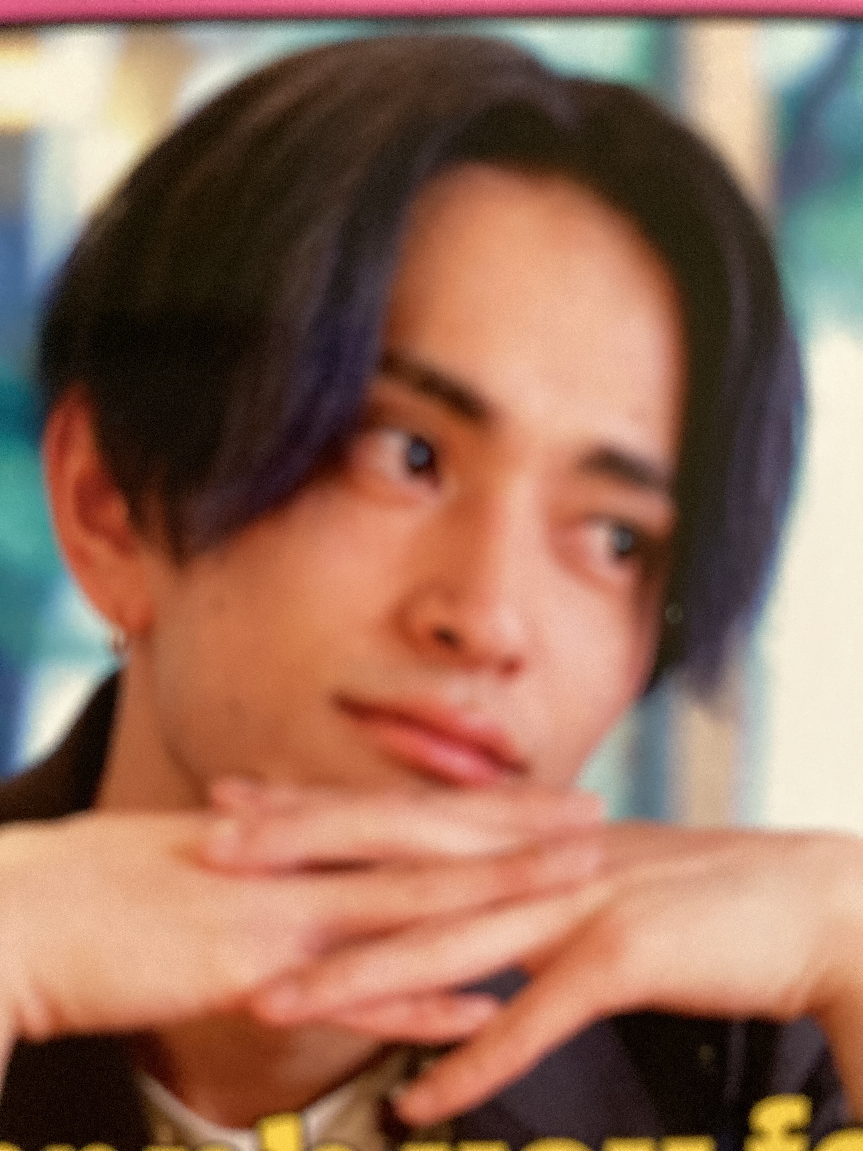 じゃい