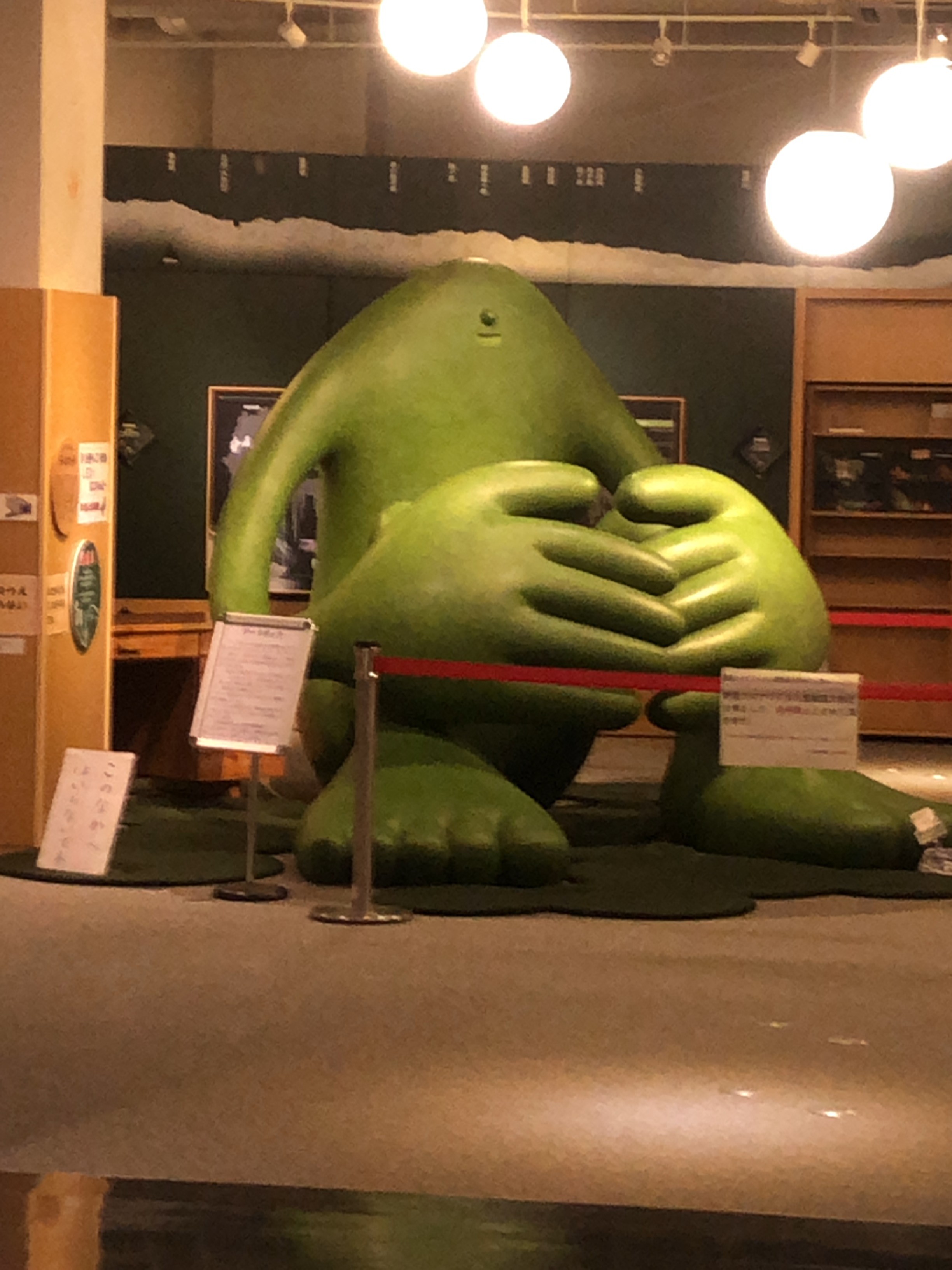 FK