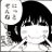 おはD