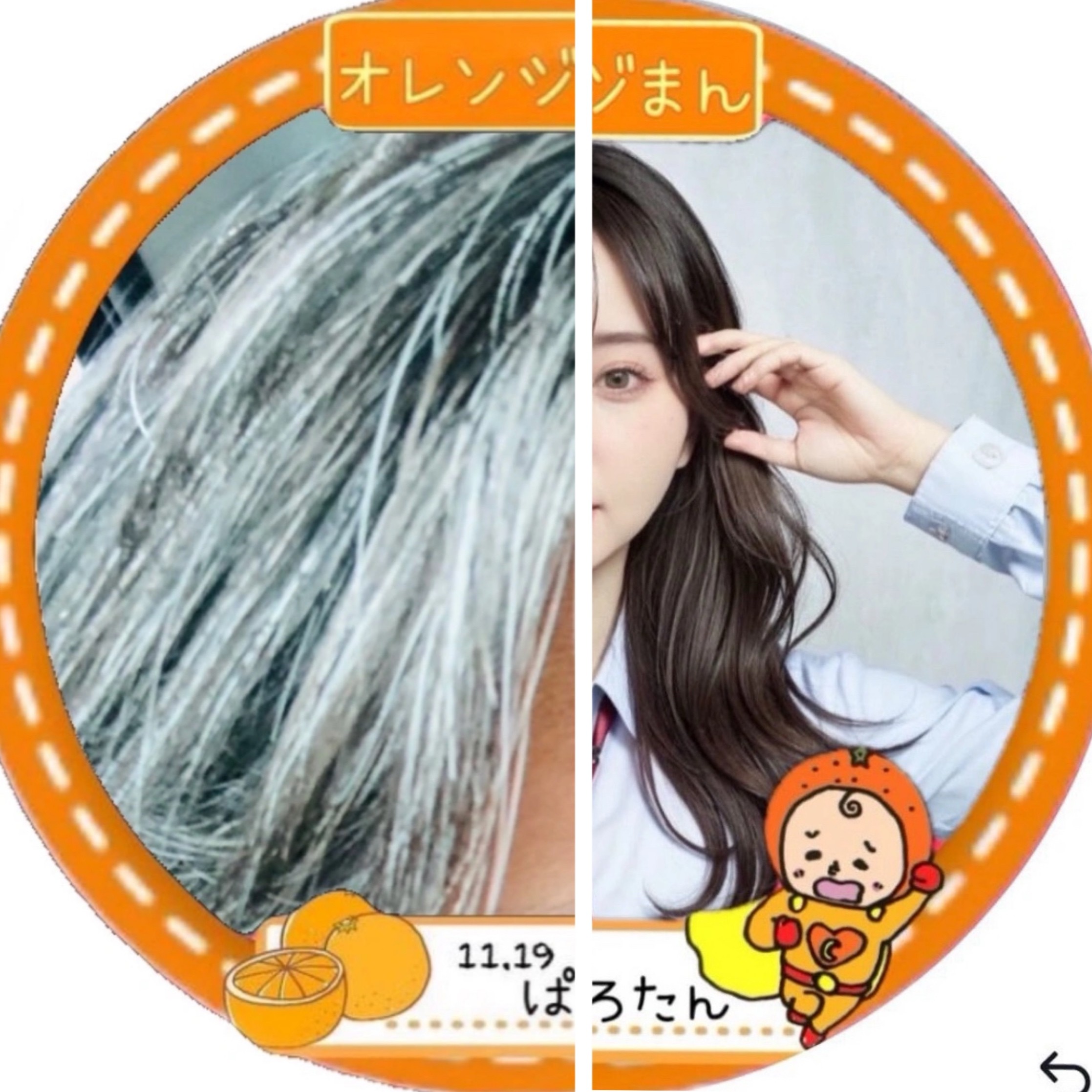 パオ爺©️ 🧡🍒めろちゃん🍒