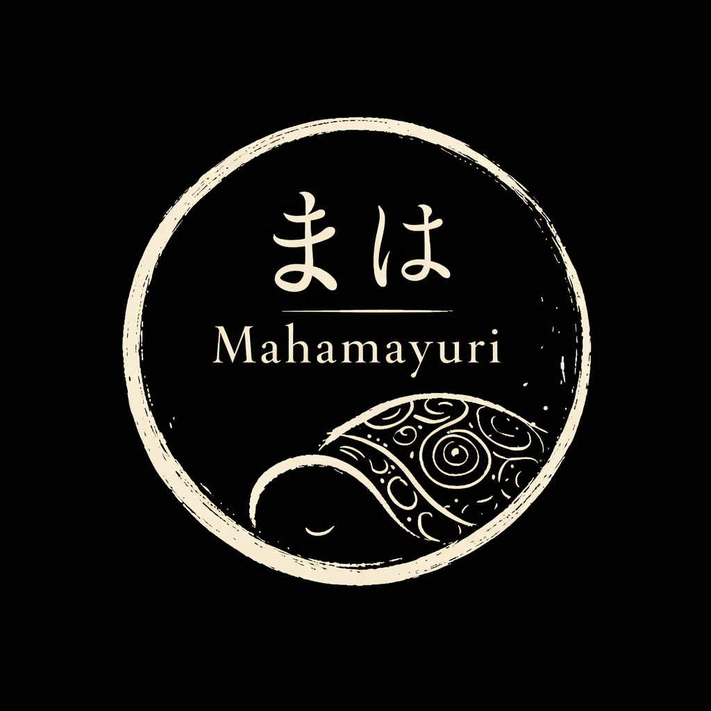 Mahamayuri