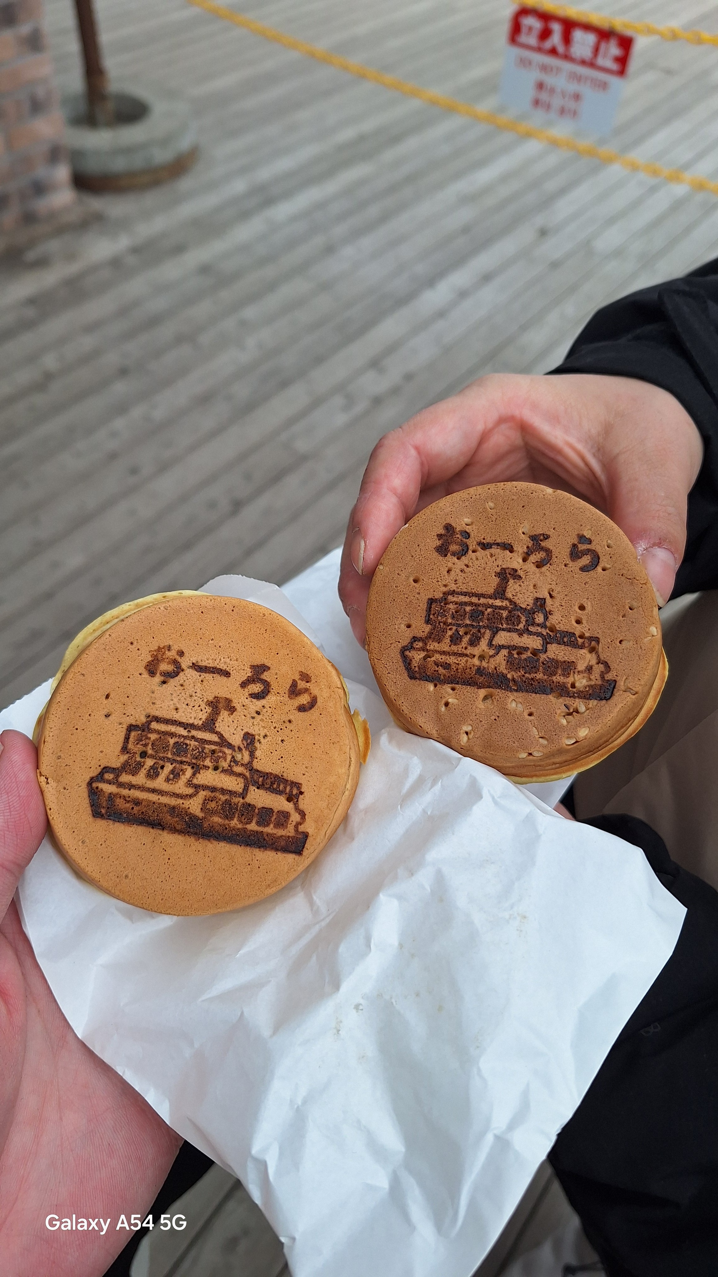 東京のベイちゃん