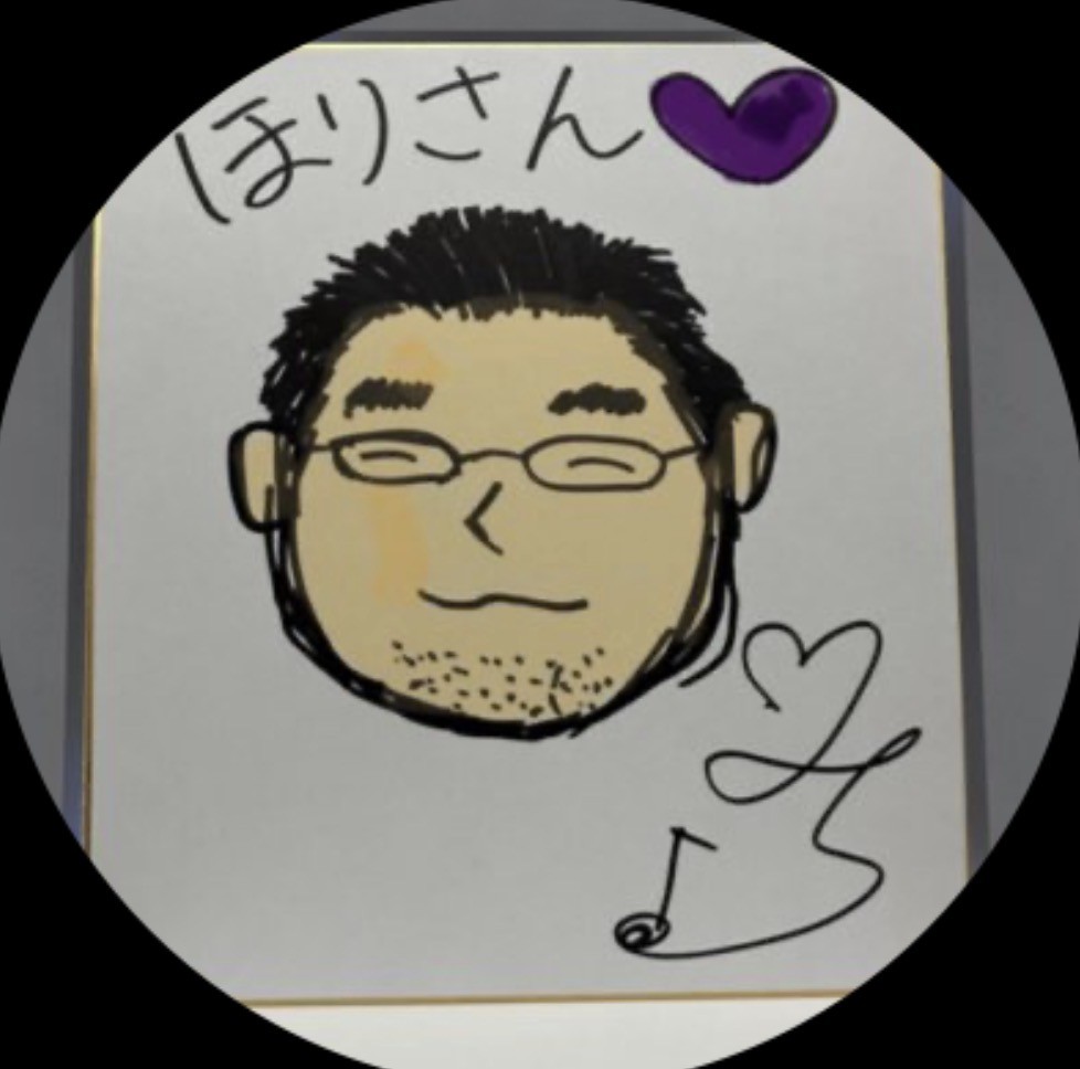 ほりさん（ソラナミ）