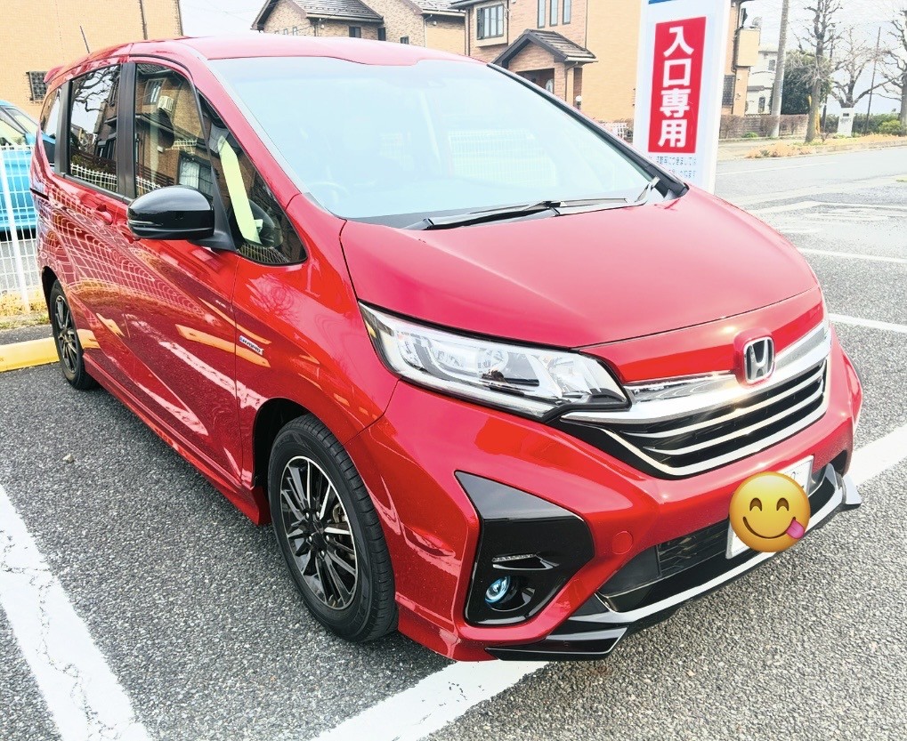 くぼちん