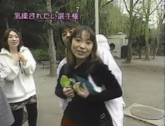 お色気番組
