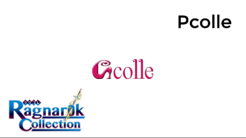 Gcolle　Pcolle　ラグコレ