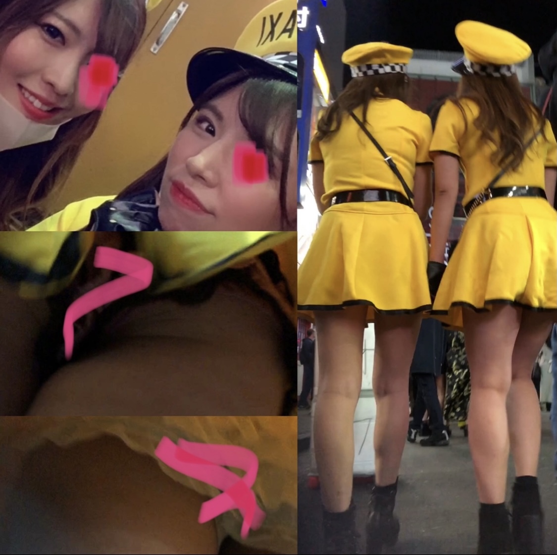 パンピー | 	Mr.Halloween part2
