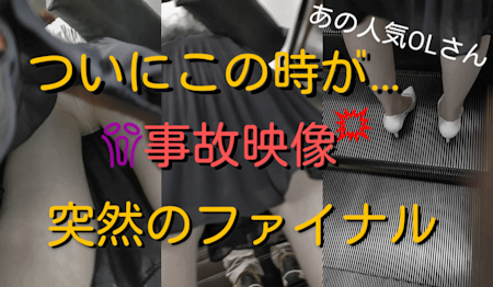 パンピー お勧め商品32