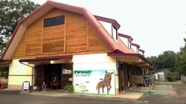 「まきばのお家」の中も見学できます