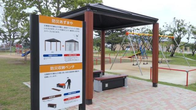 東屋はテントに早変わり