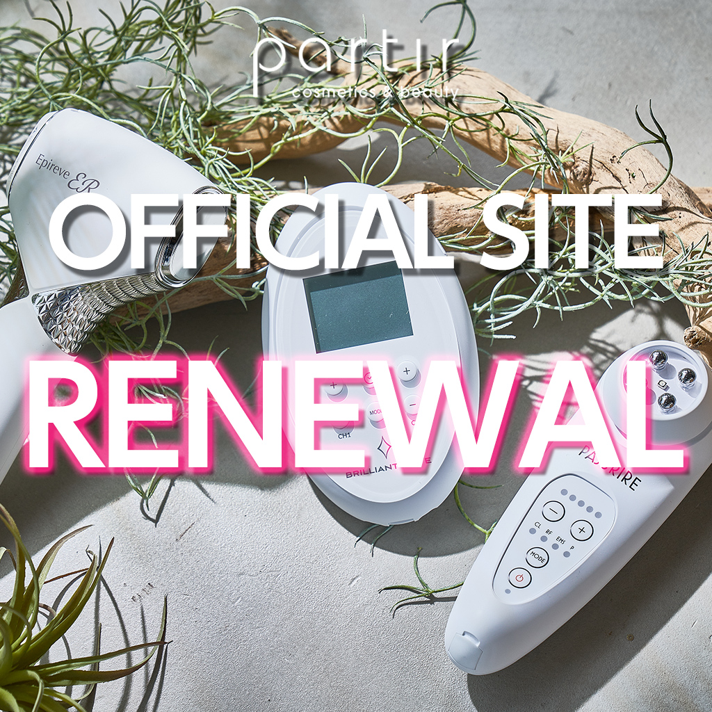 オフィシャルサイトがリニューアルいたしました。