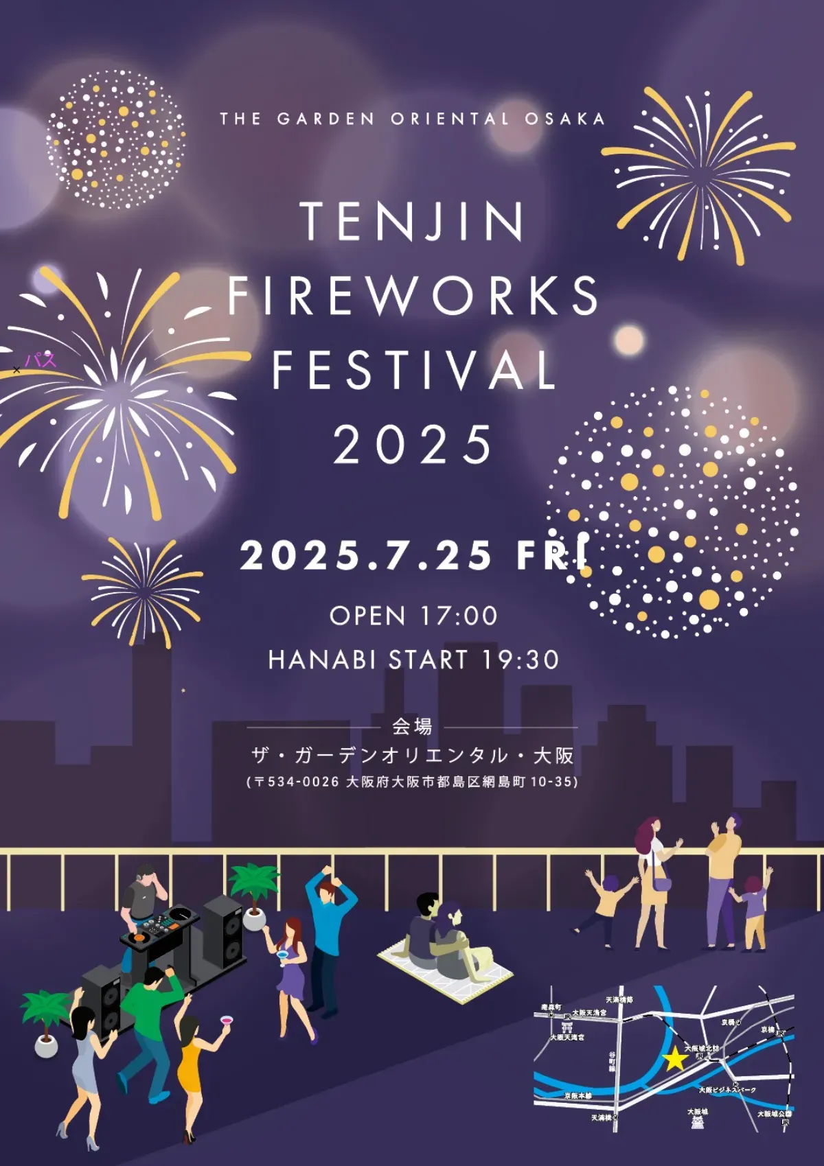『値引き』パステル画　天神祭り 超絶最かわてんしちゃん Anniversary Party Ver. 1/7スケール