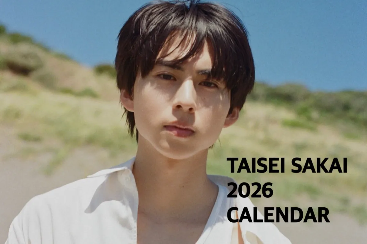 Paskip(パスキップ)｜チケットの面倒、パッとスキップ。