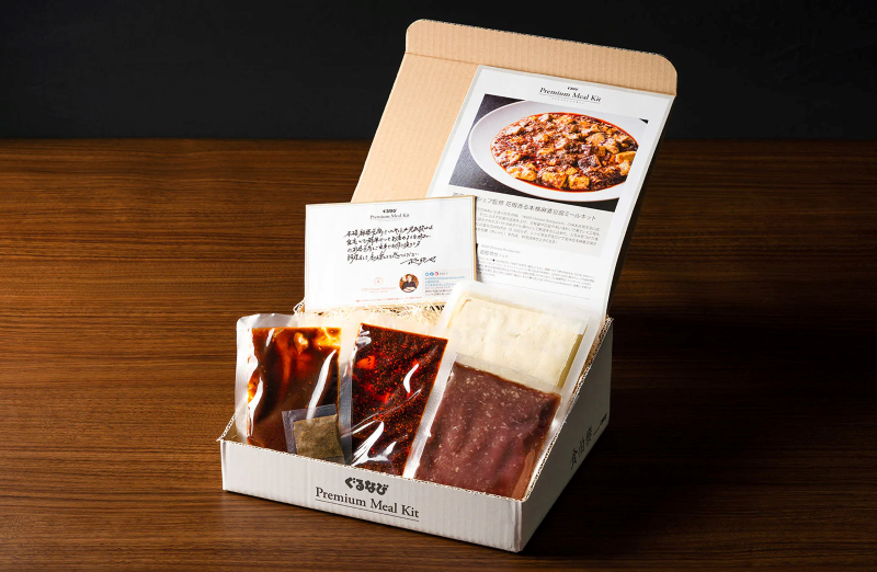 【中古】明解日本料理大事典 中古】明解日本料理大事典 中古】明解日本料理大事典 2025年最新