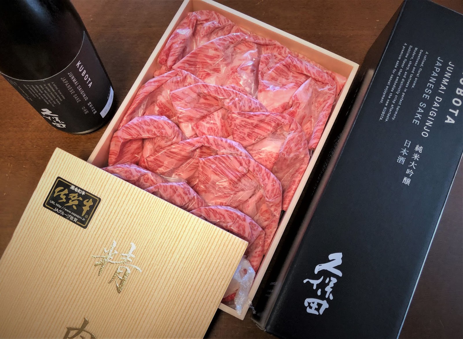 一人呑み協会 全日本一人呑み協会