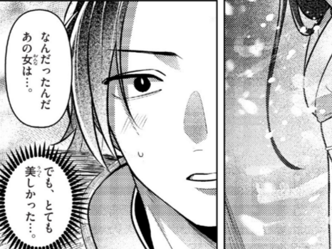 「むじな」「雪女」