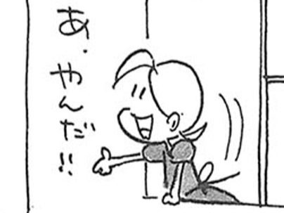 梅雨あけ