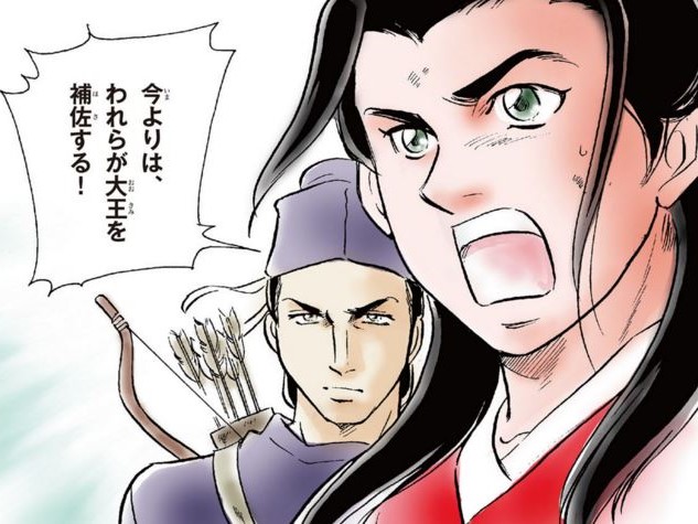 7月31日まで全部無料で読める!
