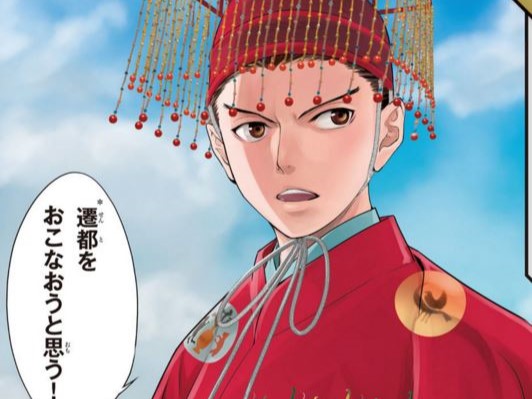 7月31日まで全部無料で読める!