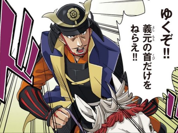 ８月１０日まで全部無料で読める！