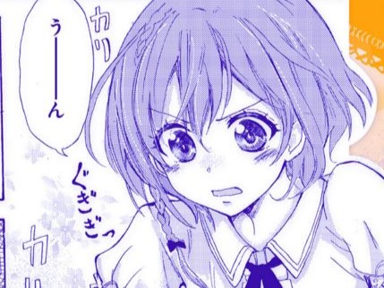 8月10日まで全部無料で読める!