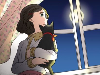 8月10日まで全部無料で読める!