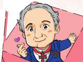 第４２回　ヨハン・ヴォルフガング・フォン・ゲーテ編
