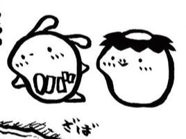 弁慶の泣き所