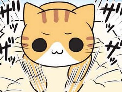 砂をかけるしぐさをする