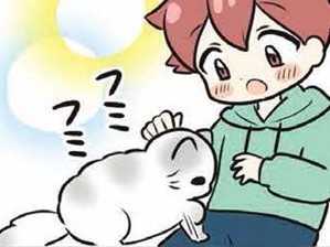 前足をフミフミする