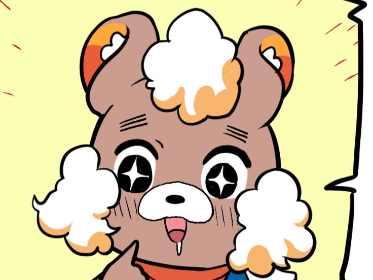 お金(おかね)って、なに？