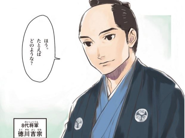 ８月１７日まで全部無料で読める！