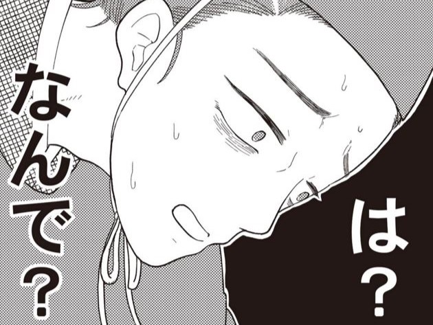 ＥＰ．０－１
