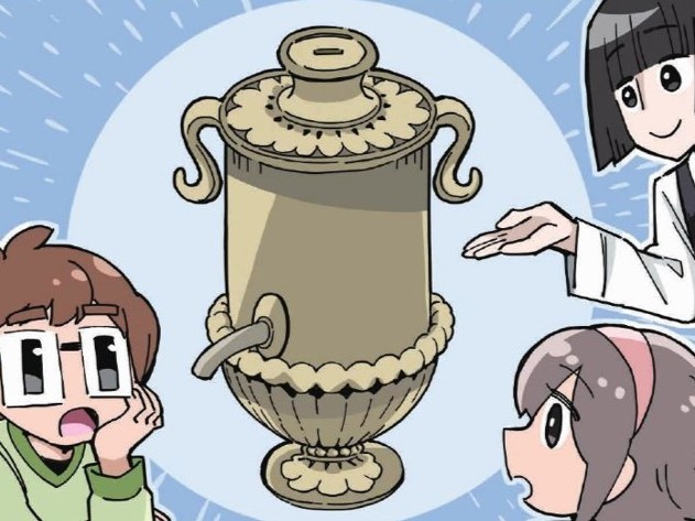 Ｑ．これは、世界最初のあるもの。いったい何？