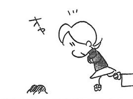 小さな仲間