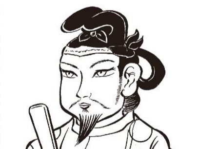 聖徳太子　～馬に乗って空を飛ぶ！～